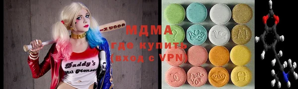 прущие крисы Богородицк