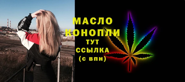 стафф Богданович